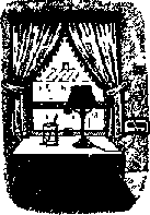 Что я видел (сборник) (с илл.) i_044.png