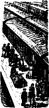 Что я видел (сборник) (с илл.) i_046.png