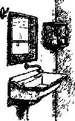 Что я видел (сборник) (с илл.) i_050.png