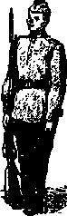 Что я видел (сборник) (с илл.) i_058.png