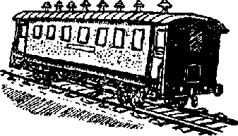 Что я видел (сборник) (с илл.) i_061.png