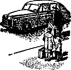 Что я видел (сборник) (с илл.) i_066.png