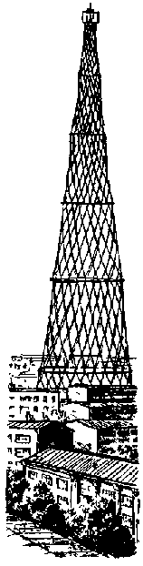 Что я видел (сборник) (с илл.) i_070.png