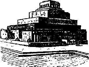 Что я видел (сборник) (с илл.) i_077.png