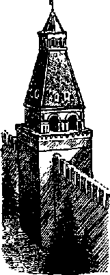 Что я видел (сборник) (с илл.) i_078.png