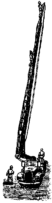 Что я видел (сборник) (с илл.) i_080.png