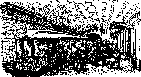 Что я видел (сборник) (с илл.) i_086.png