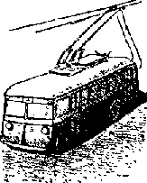 Что я видел (сборник) (с илл.) i_088.png