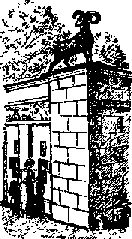 Что я видел (сборник) (с илл.) i_090.png