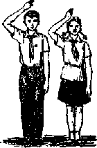 Что я видел (сборник) (с илл.) i_109.png