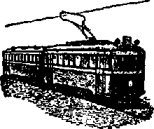 Что я видел (сборник) (с илл.) i_135.png