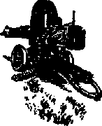 Что я видел (сборник) (с илл.) i_161.png