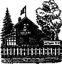 Что я видел (сборник) (с илл.) i_163.png
