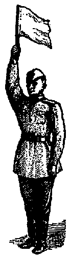 Что я видел (сборник) (с илл.) i_165.png