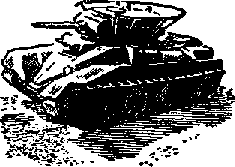 Что я видел (сборник) (с илл.) i_167.png