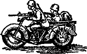 Что я видел (сборник) (с илл.) i_168.png