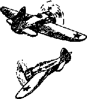 Что я видел (сборник) (с илл.) i_169.png