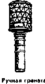 Что я видел (сборник) (с илл.) i_170.png