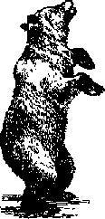 Что я видел (сборник) (с илл.) i_193.png