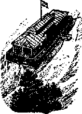Что я видел (сборник) (с илл.) i_208.png