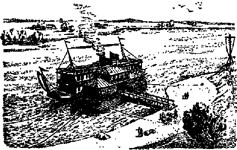 Что я видел (сборник) (с илл.) i_212.png