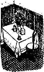 Что я видел (сборник) (с илл.) i_214.png