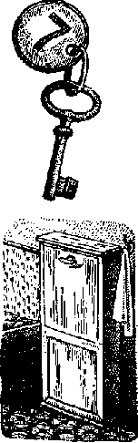 Что я видел (сборник) (с илл.) i_215.png