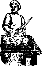 Что я видел (сборник) (с илл.) i_225.png