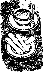Что я видел (сборник) (с илл.) i_226.png