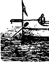 Что я видел (сборник) (с илл.) i_228.png