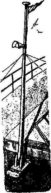 Что я видел (сборник) (с илл.) i_229.png