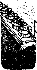 Что я видел (сборник) (с илл.) i_235.png