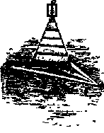 Что я видел (сборник) (с илл.) i_238.png
