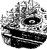 Что я видел (сборник) (с илл.) i_248.png