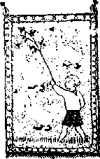 Что я видел (сборник) (с илл.) i_253.png