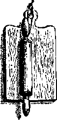 Что я видел (сборник) (с илл.) i_257.png