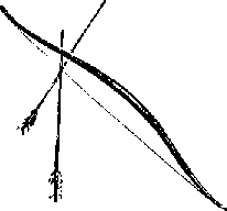 Что я видел (сборник) (с илл.) i_285.png