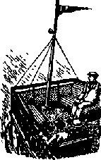 Что я видел (сборник) (с илл.) i_288.png