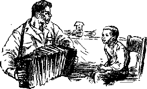 Что я видел (сборник) (с илл.) i_005.png