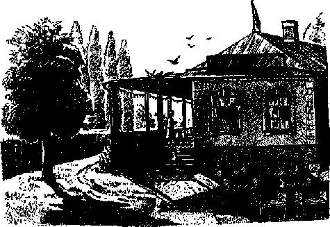Что я видел (сборник) (с илл.) i_380.png