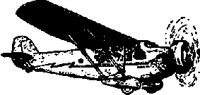Что я видел (сборник) (с илл.) i_417.png