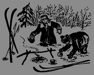 В лесах счастливой охоты i_061.png