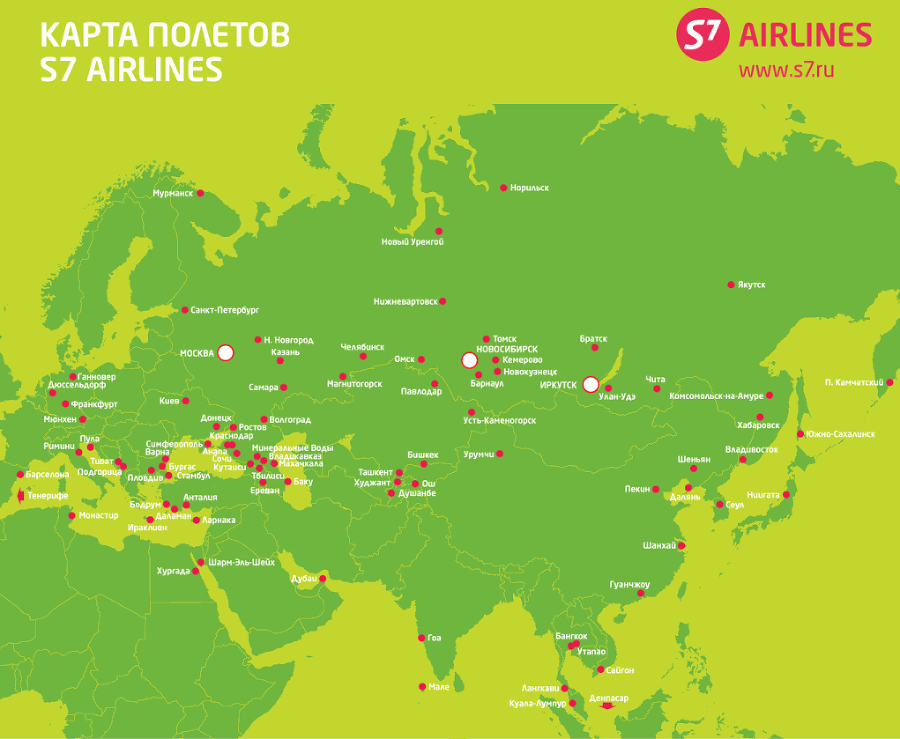 Дайвинг. Красное море i_003.png