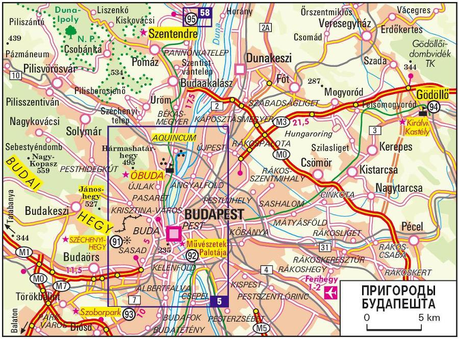 Будапешт и пригороды. Путеводитель _49.jpg
