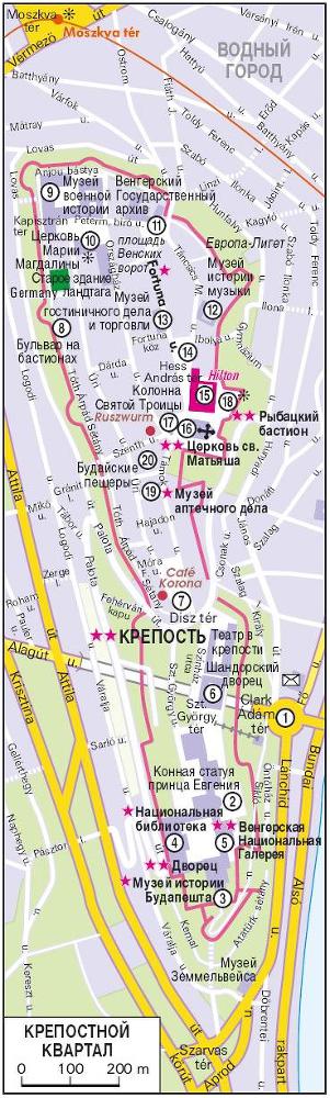 Будапешт и пригороды. Путеводитель _07.jpg