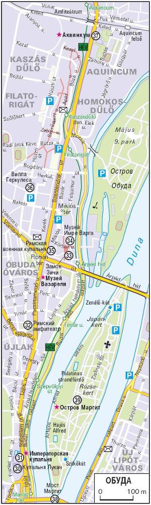 Будапешт и пригороды. Путеводитель _24.jpg
