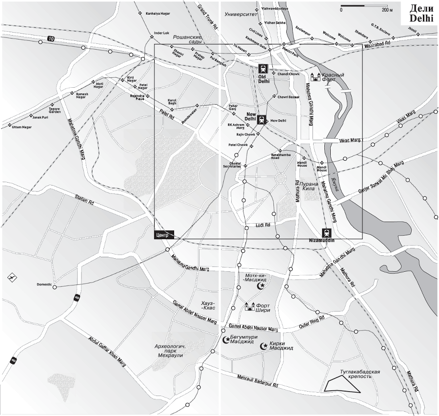 Индия: Север (кроме Гоа) i_003.png