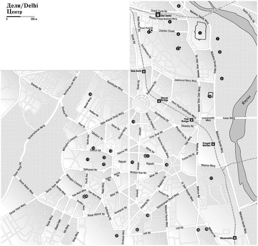 Индия: Север (кроме Гоа) i_004.png