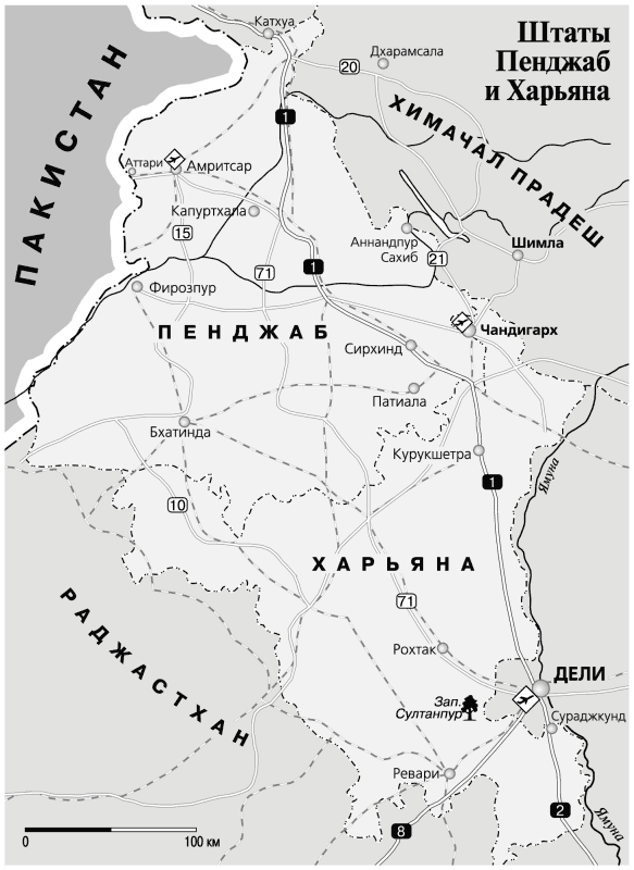 Индия: Север (кроме Гоа) i_007.png