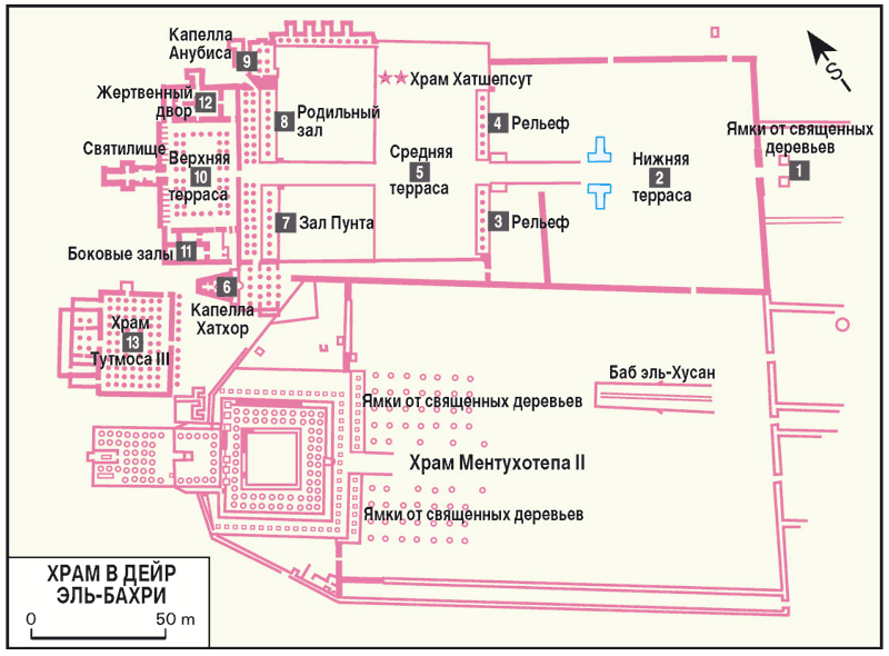 Египет. Путеводитель i_053.png